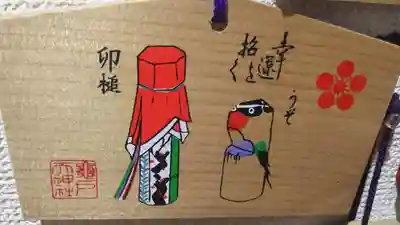 亀戸天神社の絵馬