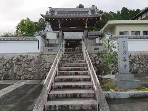 大善寺の山門・神門