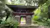 清滝寺の山門・神門
