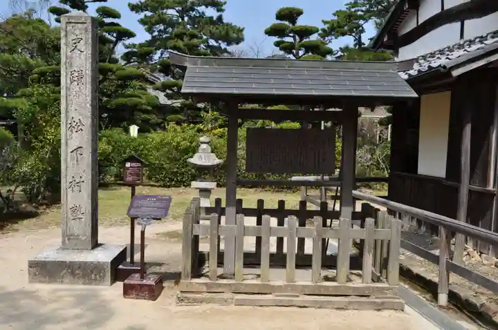 松陰神社のその他建物