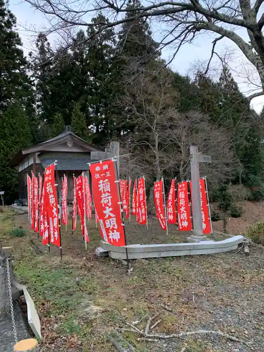 松岩寺(茨城県)
