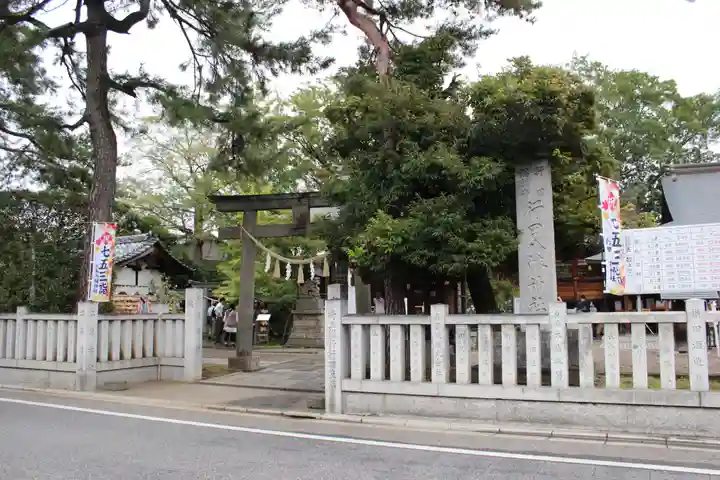 行田八幡神社のその他建物