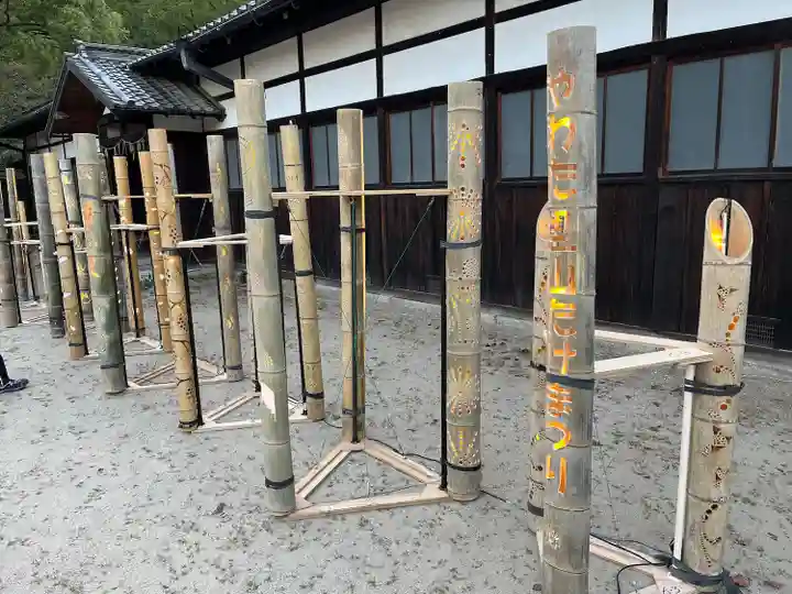 石清水八幡宮(京都府)