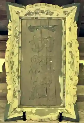 長谷寺のその他建物