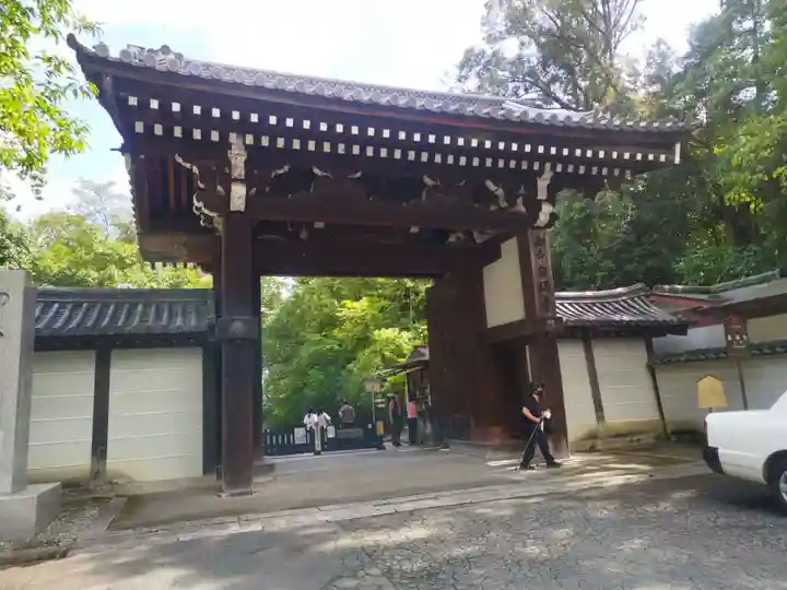 御寺 泉涌寺(京都府)