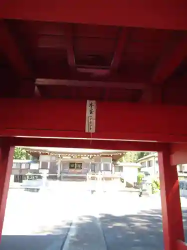 正光院(茨城県)