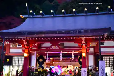 大山阿夫利神社(神奈川県)