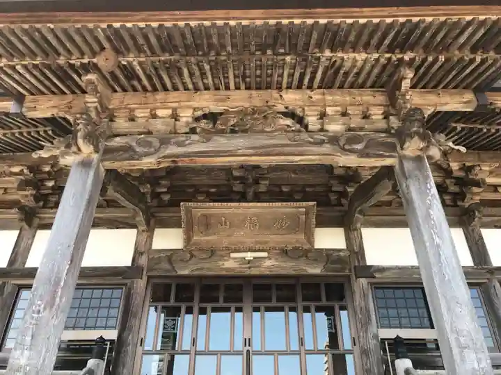 妙提寺の本殿・本堂