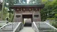 木山神社(岡山県)