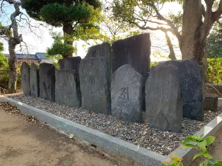 惣持院(千葉県)