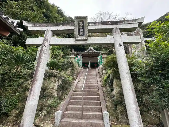 尾張高野山宗 総本山 岩屋寺(愛知県)