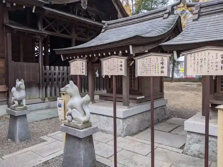 草加神社の末社・摂社
