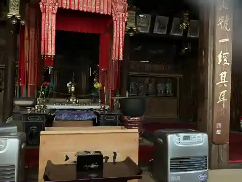 医王寺の本殿・本堂