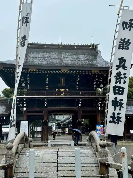真清田神社(愛知県)