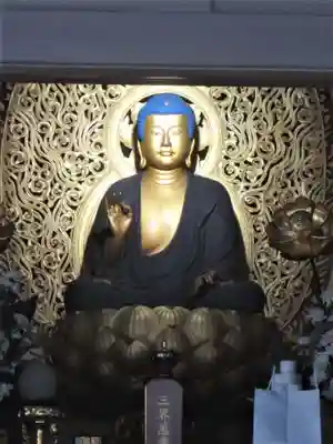 光専寺(東京都)