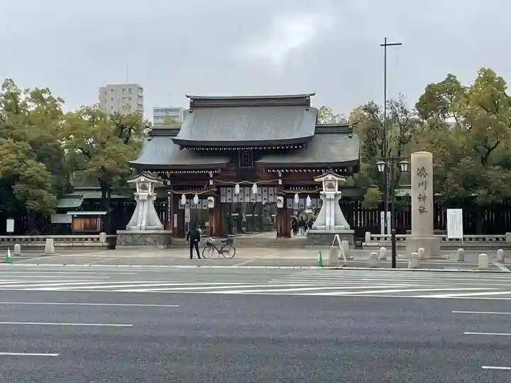 湊川神社(兵庫県)