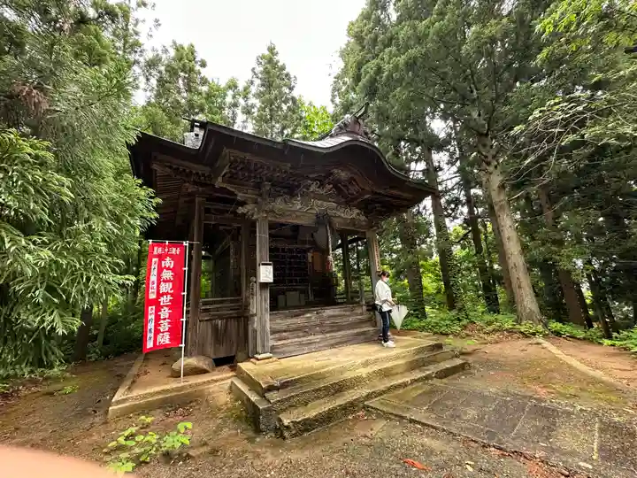 珍蔵寺 (山形県)
