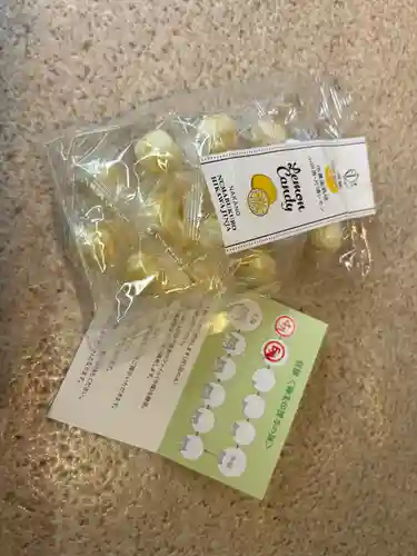 中野沼袋氷川神社(東京都)