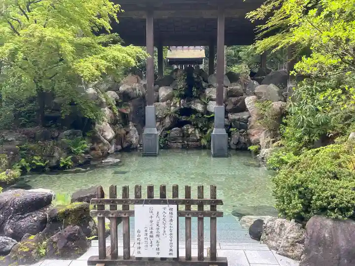 白山比咩神社(石川県)