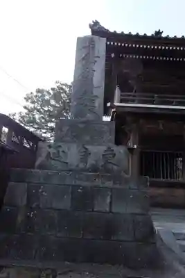 本覚寺のその他建物