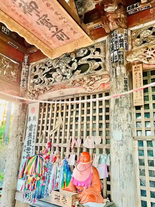 慈光寺の{uncategorized: "未分類", other: "その他", undefined: "問題あり", building: "その他建物", grave: "お墓", sacred_gate: "鳥居", guardian: "狛犬", statue: "像", buddha: "仏像", history: "歴史", nature: "自然", garden: "庭園", animal: "動物", pagoda: "塔", temizu: "手水舎", mountain_gate: "山門・神門", sanctuary: "本殿・本堂", subordinate: "末社・摂社", art: "芸術", scenery: "景色", jizo: "地蔵", ema: "絵馬", goshuin: "御朱印", omikuji: "おみくじ", items: "授与品その他", amulet: "お守り", goshuincho: "御朱印帳", eats: "食事", festival: "お祭り", votive_dance: "神楽", shichigosan: "七五三参", wedding: "結婚式", experience: "体験その他", initially: "初詣", around: "周辺", anti_infection: "感染症対策"}