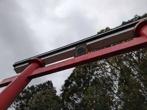 東霧島神社(宮崎県)