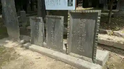 子松神社(宮城県)