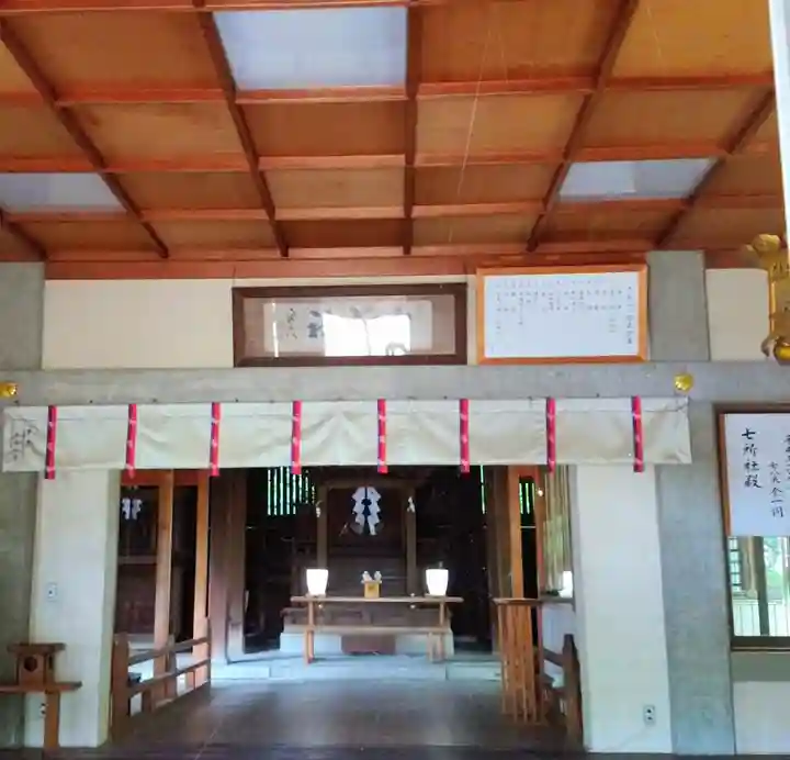 七所社の本殿・本堂