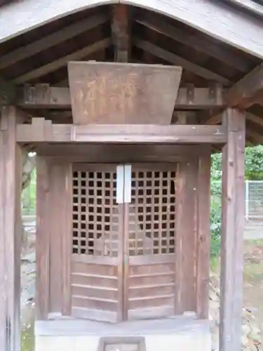 真勝院の末社・摂社