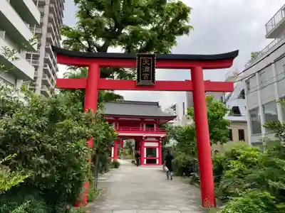 成子天神社(東京都)