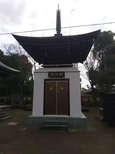 勝福寺(神奈川県)