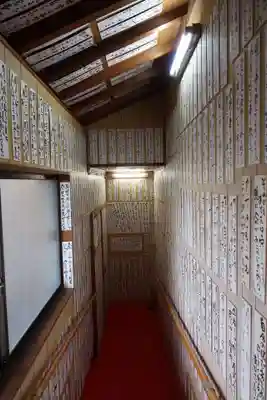 正伝寺のその他建物