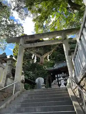大甕神社(茨城県)