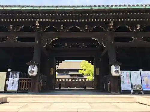 東寺（教王護国寺）の山門・神門