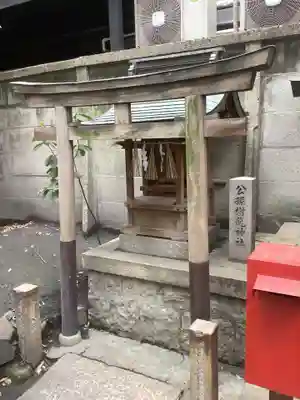 朝日神社の末社・摂社