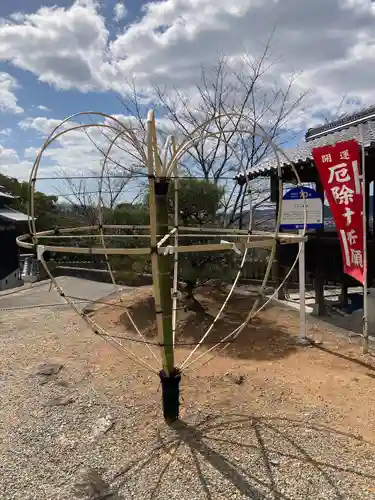 八幡神社（志方八幡神社）(兵庫県)