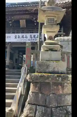 高尾山薬王院の{uncategorized: "未分類", other: "その他", undefined: "問題あり", building: "その他建物", grave: "お墓", sacred_gate: "鳥居", guardian: "狛犬", statue: "像", buddha: "仏像", history: "歴史", nature: "自然", garden: "庭園", animal: "動物", pagoda: "塔", temizu: "手水舎", mountain_gate: "山門・神門", sanctuary: "本殿・本堂", subordinate: "末社・摂社", art: "芸術", scenery: "景色", jizo: "地蔵", ema: "絵馬", goshuin: "御朱印", omikuji: "おみくじ", items: "授与品その他", amulet: "お守り", goshuincho: "御朱印帳", eats: "食事", festival: "お祭り", votive_dance: "神楽", shichigosan: "七五三参", wedding: "結婚式", experience: "体験その他", initially: "初詣", around: "周辺", anti_infection: "感染症対策"}