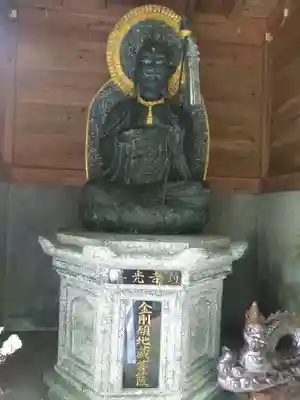 代々木神社の地蔵