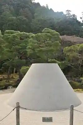 慈照寺（慈照禅寺・銀閣寺）(京都府)