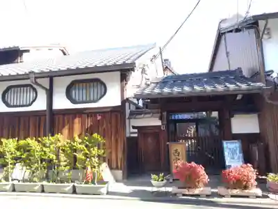 西宗寺(京都府)