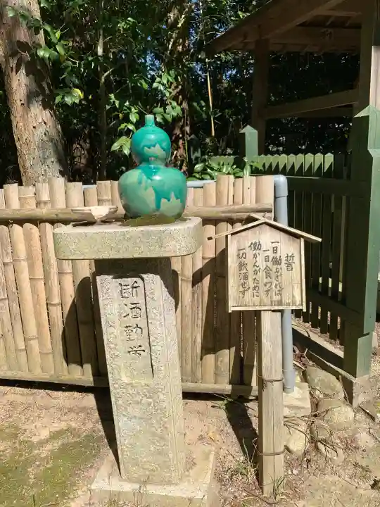 雲樹寺の{uncategorized: "未分類", other: "その他", undefined: "問題あり", building: "その他建物", grave: "お墓", sacred_gate: "鳥居", guardian: "狛犬", statue: "像", buddha: "仏像", history: "歴史", nature: "自然", garden: "庭園", animal: "動物", pagoda: "塔", temizu: "手水舎", mountain_gate: "山門・神門", sanctuary: "本殿・本堂", subordinate: "末社・摂社", art: "芸術", scenery: "景色", jizo: "地蔵", ema: "絵馬", goshuin: "御朱印", omikuji: "おみくじ", items: "授与品その他", amulet: "お守り", goshuincho: "御朱印帳", eats: "食事", festival: "お祭り", votive_dance: "神楽", shichigosan: "七五三参", wedding: "結婚式", experience: "体験その他", initially: "初詣", around: "周辺", anti_infection: "感染症対策"}