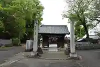 高良神社(香川県)
