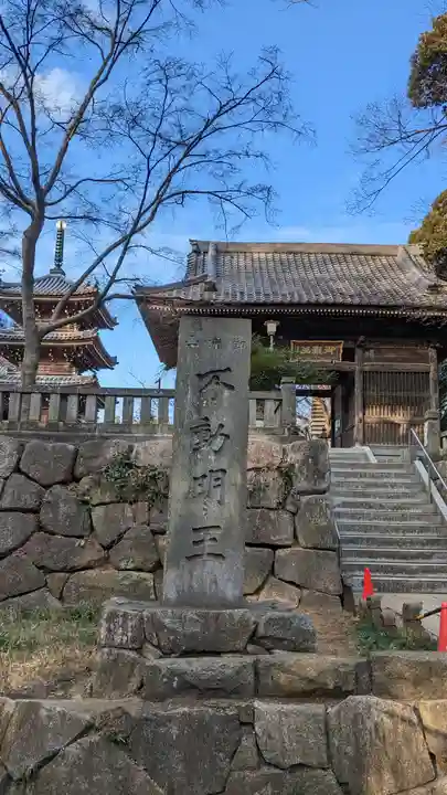 金蔵寺(千葉県)