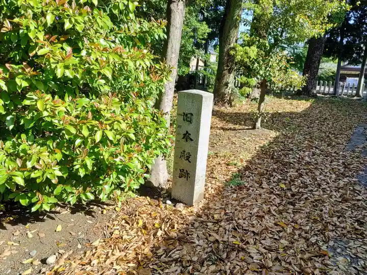 八劔社(布袋八剱神社)のその他建物