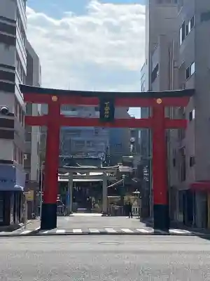 下谷神社(東京都)