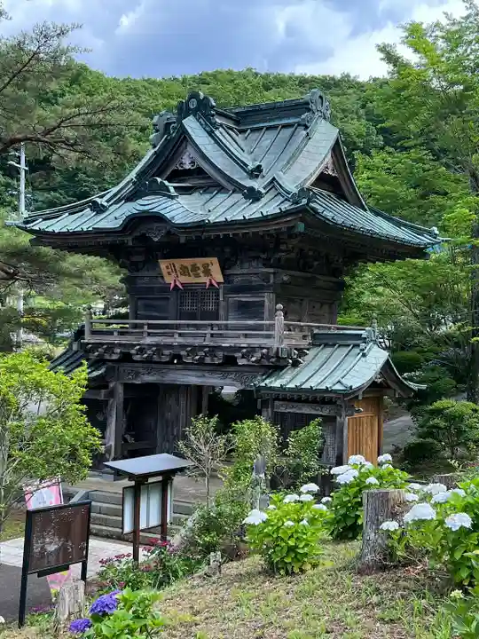 陽林寺(福島県)