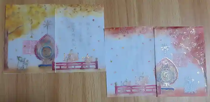 小野照崎神社(東京都)