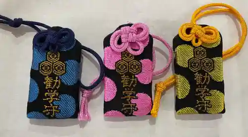 釧路一之宮 厳島神社(北海道)