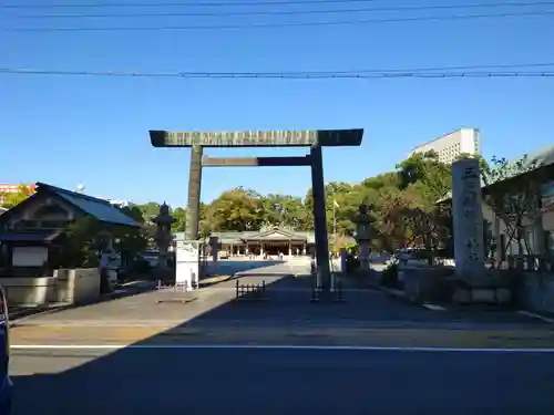 三重縣護國神社(三重県)