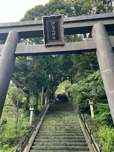 伊豆山神社の鳥居